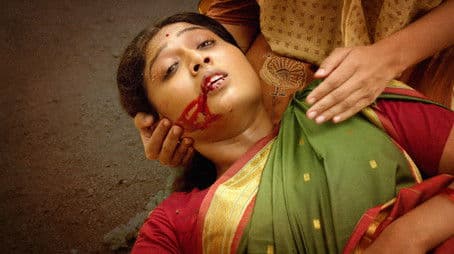 The Bride and the Curse