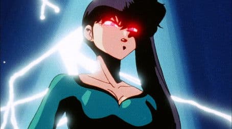 The Kuno Sibling Scandal