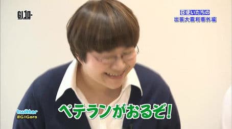 "Super New Proposal / Posting Special-Extra"