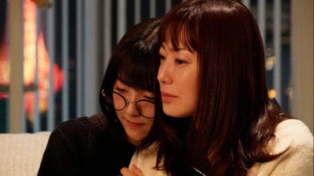 Your mom was once my lover