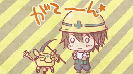 Guilty Crown 4-Panel Theater - Phase 07-b - Manual Laborer (disguise)