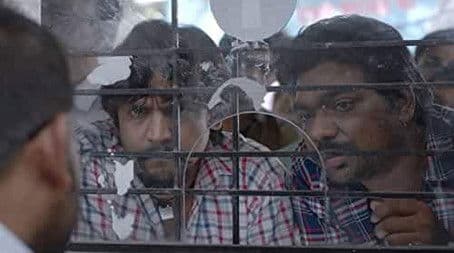 Tere Naam dekhi hai?