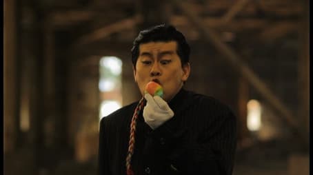 Final Battle at Kichijoji: Rainbow-colored Darkness