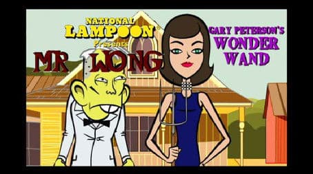 Grey Peterson's Wonder Wand