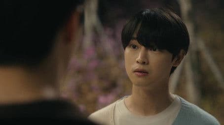 The Happiness That I Want