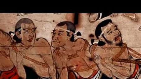 The Will of the Shogun