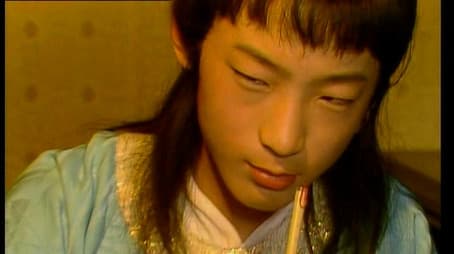 Meeting a Nightmare in Seeking After Favor