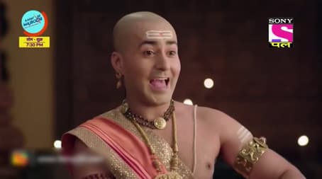 Tathacharya In Trouble