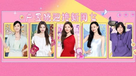 2025 · Advanced Preview