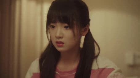 You Are More Charming Than the Scenery