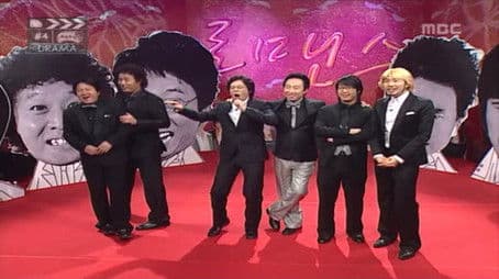 Making a Drama Challenge - 'Romance': Part 2