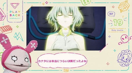 Playback! Synduality #19