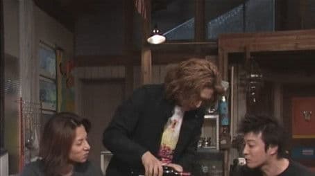 Father And Son Reunion