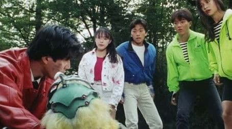 The Whereabouts of Our Parents