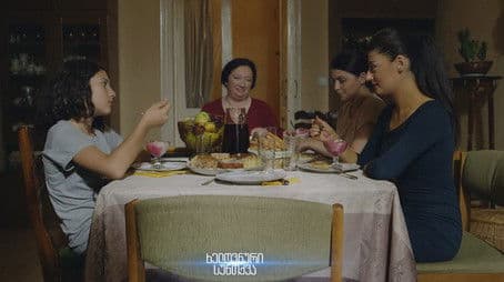 ქორწინების საიდუმლო