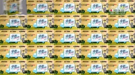 Infinite Delivery: Part 2 / I'm A Singer In My Own Right: Part 1