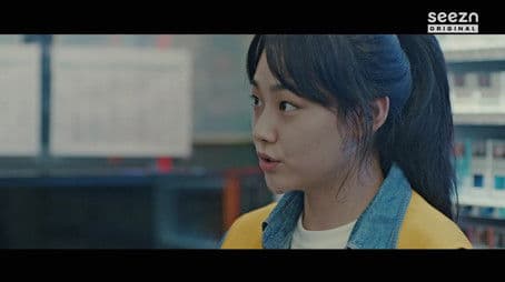 Strangers in a Convenience Store