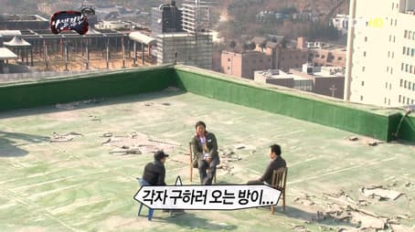 Life or Death Special