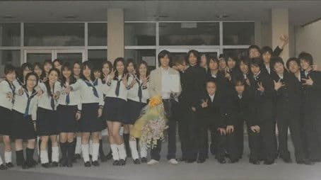 Can I Get Married if I Switch Seats?