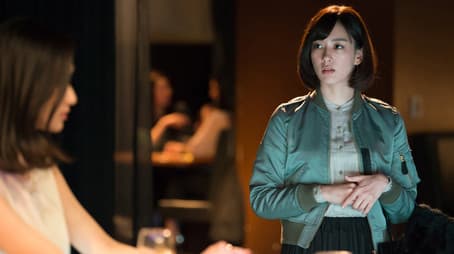 So That's What it Means?