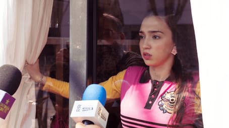 I Don't Want to Do This Again