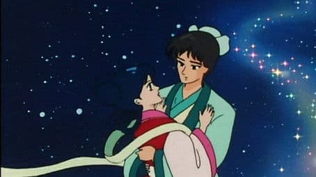 Star Festival Fantasy in the Rain