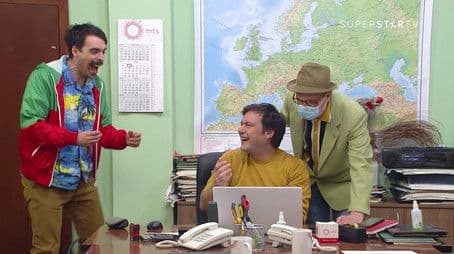 1549 Porez na budale