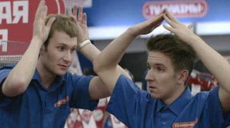 Корпоративные Духи