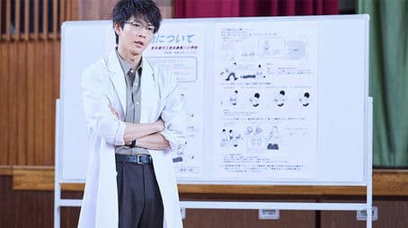 Being cool won't even be an option once you lose your life.