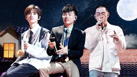 S3 Stage Pure Version EP4