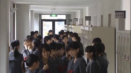 Bye bye... The Day My First Love Died