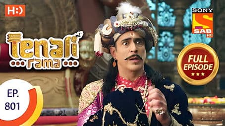 Queen Loses Her Jewelry