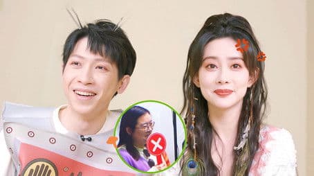 S3 More for Episode 3, Villager Spotted