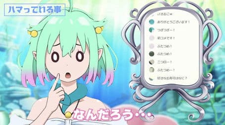 VTuber Live 2D Video #1