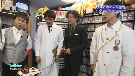 Summer 1hSP "Midnight Noodle Craftsman / New Proposal Showdown-Final" (broadcast on July 12, 2010)