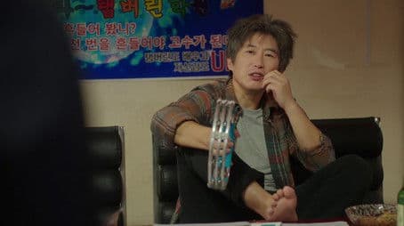 Today I Grab the Tambourine Again