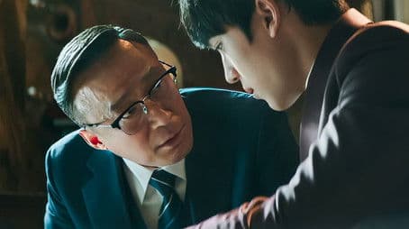 Can You See the Future?