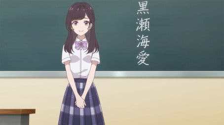 My Surprise For You Story: The Experienced You and The Inexperienced Me