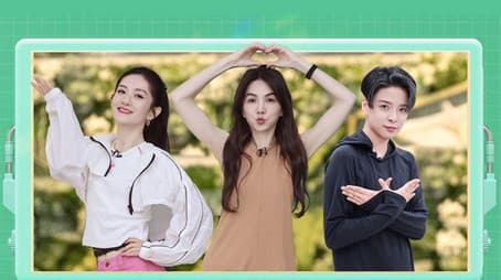 S4 · First Look EP11