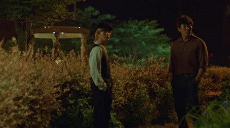 A Disturbance In Duon Village