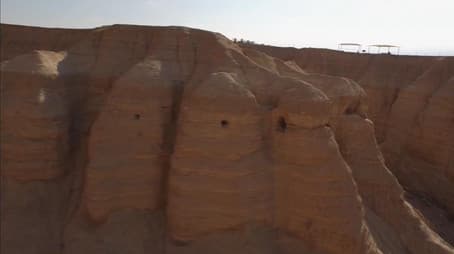 The Dead Sea Scrolls Conspiracy