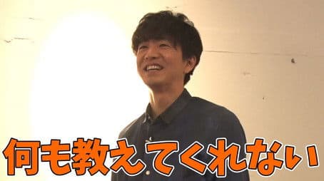 "Miracle if possible! Takuya Kimura, challenge the supernatural trick shot of billiards!"