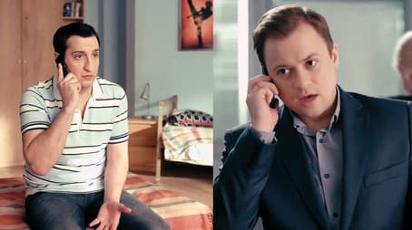 Квартирный Вопрос