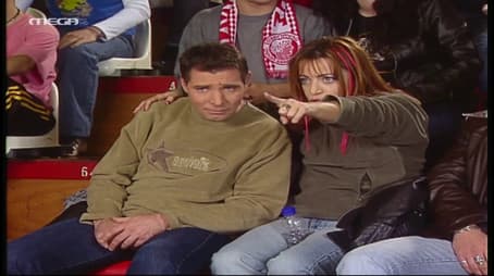 Sti mana tis Dimitras, Se agona basket, Sto sex shop