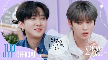Ep.23 Lee know X Changbin