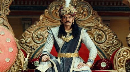 The Preliminary Investigation