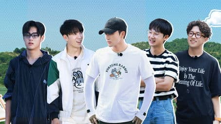 Hi! Young Farmers Season 1 Episode 2