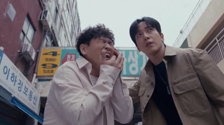 The Jackpot | In-beom Goes After Do Hak-seong