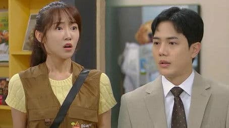 I will never let you be with my daughter!