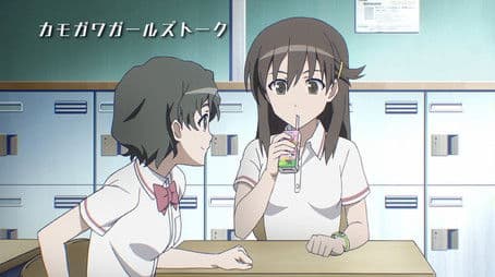 Kamogawa Girl's Talk (Picture Drama 1)